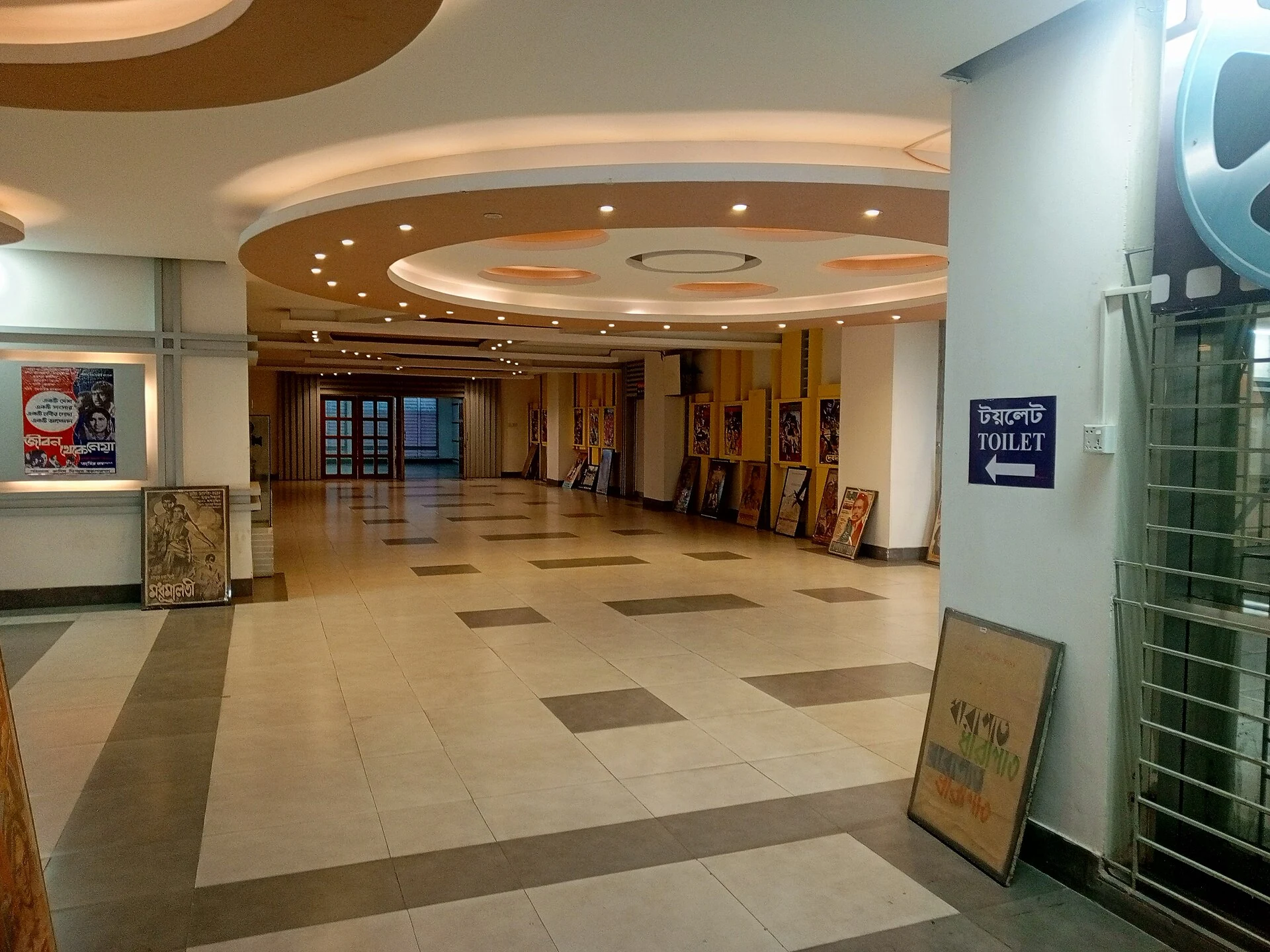 Bangladesh Film Archive Theatre lobby 2